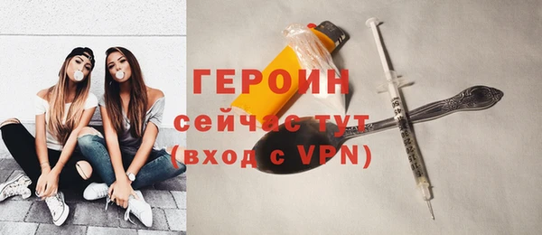 прущая мука Дмитров