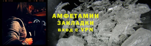 mdma Тында