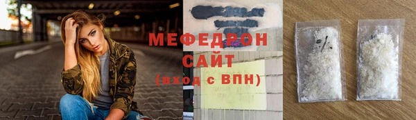 прущая мука Дмитров