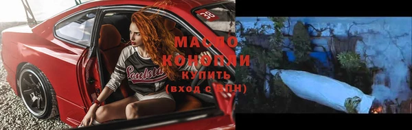 прущая мука Дмитров