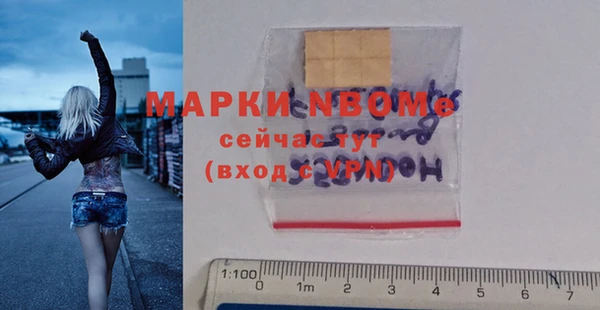 мет Дмитриев