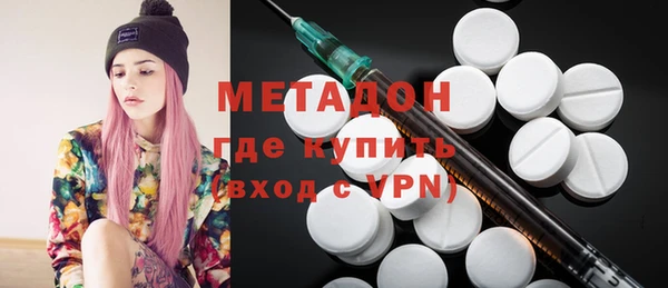 мет Дмитриев