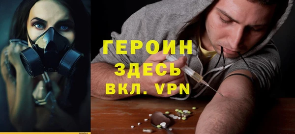 прущая мука Дмитровск