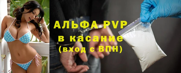 прущая мука Дмитровск