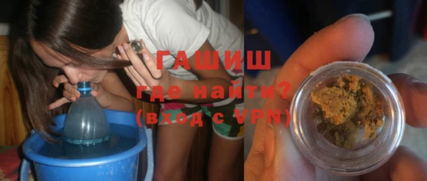 прущая мука Дмитров