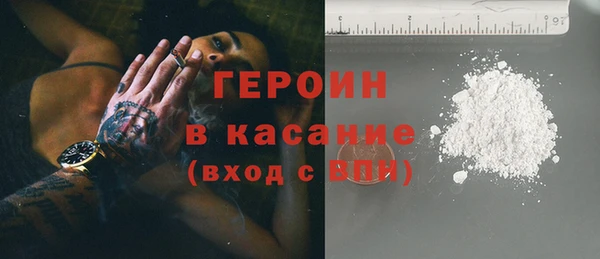 прущая мука Дмитровск