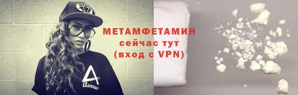 прущая мука Дмитров