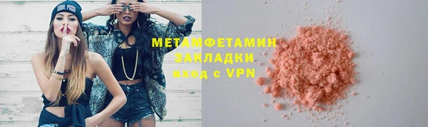 мет Дмитриев
