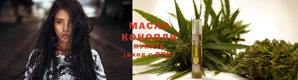 прущая мука Дмитров