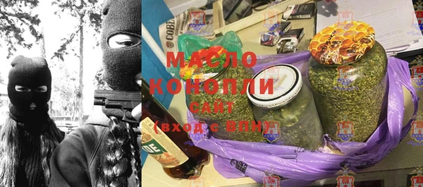 прущая мука Дмитров