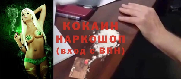 прущая мука Дмитровск