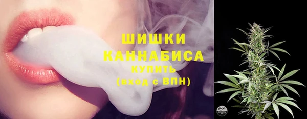 прущая мука Дмитровск