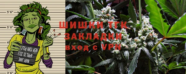прущая мука Дмитровск