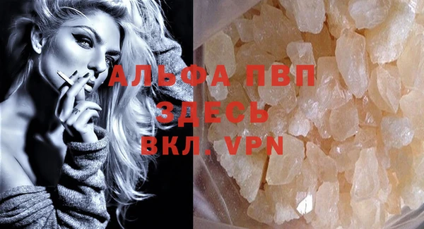прущая мука Дмитров