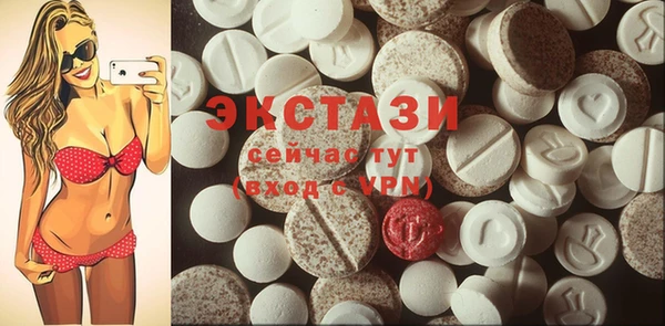 мет Дмитриев