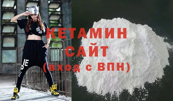прущая мука Дмитров
