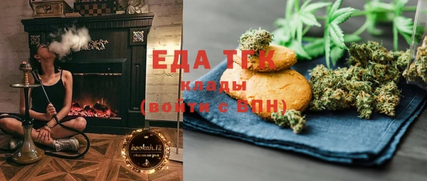 прущая мука Дмитров