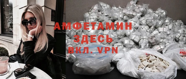 прущая мука Дмитровск