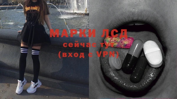 твердый Нея