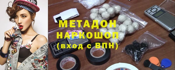 прущая мука Дмитров