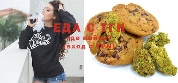 прущая мука Дмитров