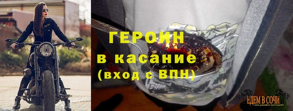 мет Дмитриев