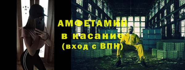 эйфоретик Нефтегорск
