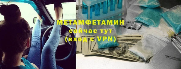 прущая мука Дмитровск
