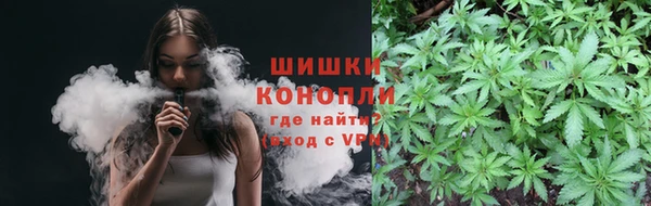 не бодяженный Туринск