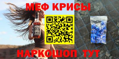 гидропоника Краснодар