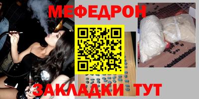прущие крисы Коммунар