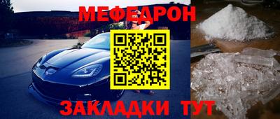 прущие крисы Коммунар