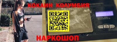 прущие крисы Коммунар