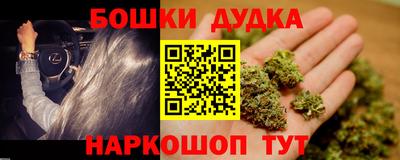 соль курить ск Комсомольск-на-Амуре