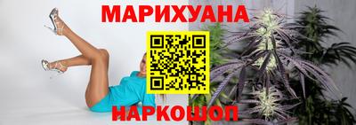 мефедрон мука Конаково