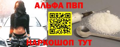 прущие крисы Коммунар
