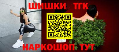 прущие крисы Коммунар