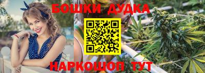 мефедрон мука Конаково
