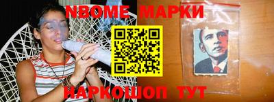 мефедрон мука Конаково