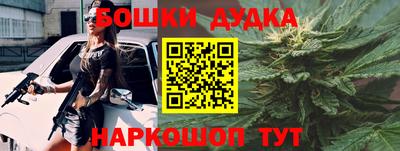 мефедрон мука Конаково