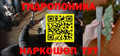 мефедрон мука Конаково