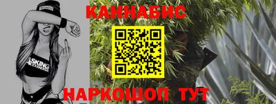 соль курить ск Комсомольск-на-Амуре