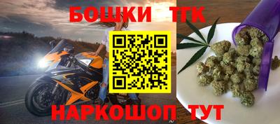 прущие крисы Коммунар
