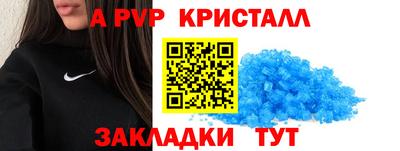 мефедрон мука Конаково