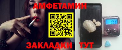 прущие крисы Коммунар