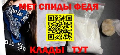прущие крисы Коммунар