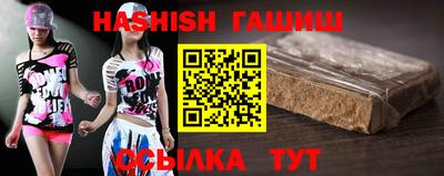 прущие крисы Коммунар