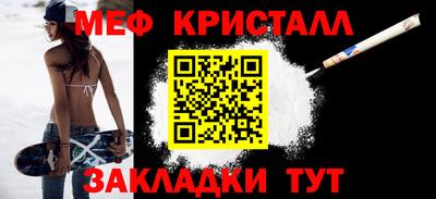 соль курить ск Комсомольск-на-Амуре