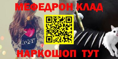 прущие крисы Коммунар